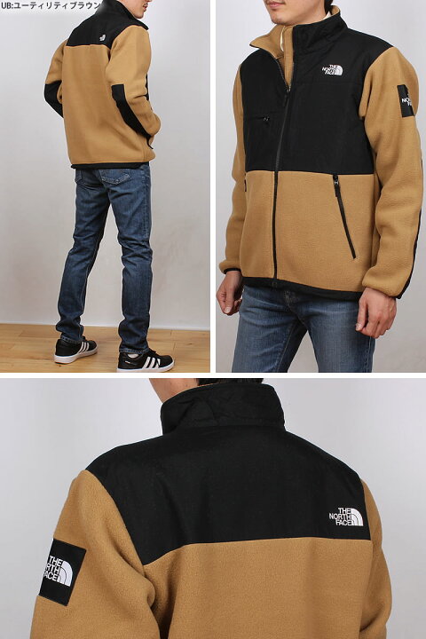 楽天市場】【5%OFF】THE NORTH FACE ザ・ノース・フェイス デナリ 