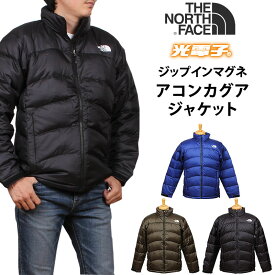 【5%OFF】THE NORTH FACE ザ ノースフェイス ジップインマグネ アコンカグアジャケットND92130_NT_K ND92242_LB ZI MAGNE ACONCAGUA JACKET ダウンアクス三信/AXS SANSHIN/サンシン【税込￥35200（本体価格￥32000）】