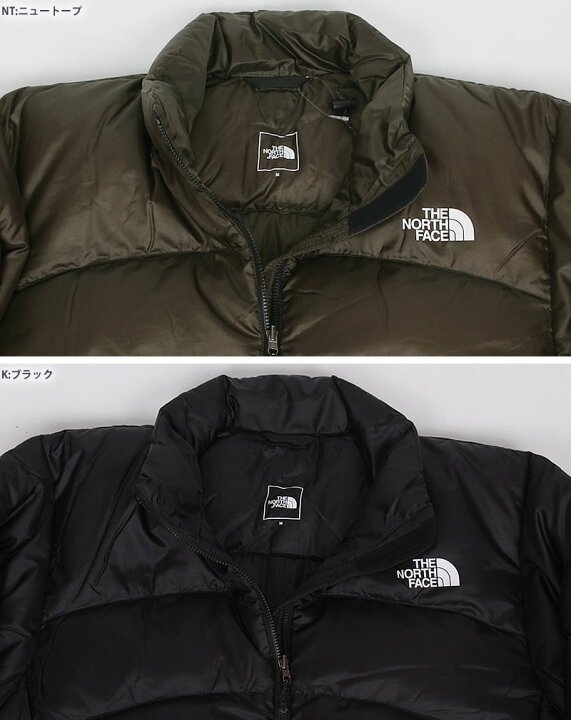 楽天市場】【5%OFF】THE NORTH FACE ザ・ノース・フェイス ジップイン 
