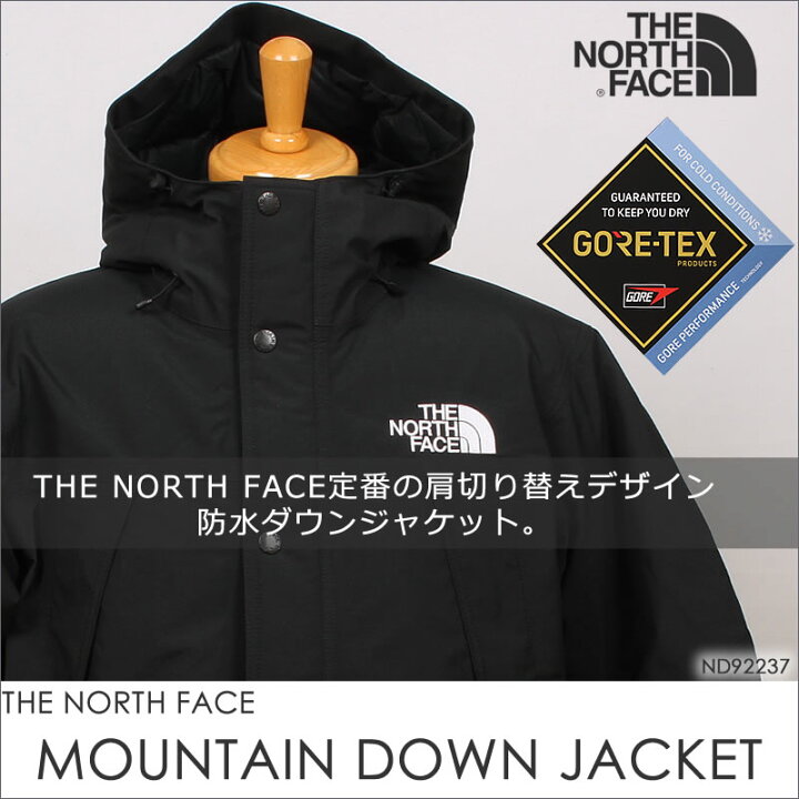 楽天市場】【10%OFF】THE NORTH FACE ザ・ノース・フェイス マウンテン 