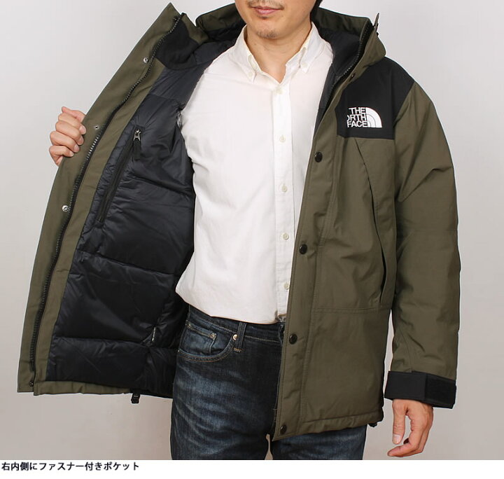 楽天市場】【10%OFF】THE NORTH FACE ザ・ノース・フェイス マウンテン  