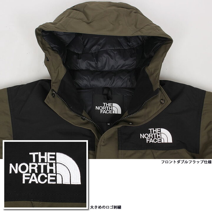 楽天市場】【10%OFF】THE NORTH FACE ザ・ノース・フェイス マウンテン 