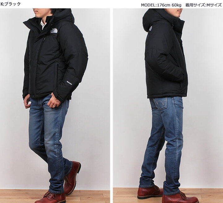 楽天市場】THE NORTH FACE ザ・ノース・フェイス バルトロ ライト 