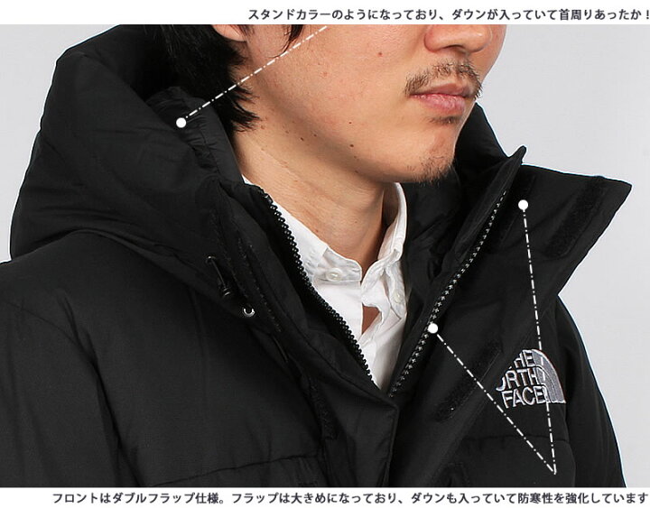 楽天市場】THE NORTH FACE ザ・ノース・フェイス バルトロ ライト 
