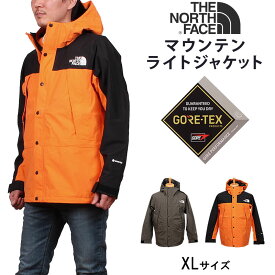 ≪ラスト1点！XLサイズ≫【10%OFF】THE NORTH FACE ザ ノースフェイス マウンテン ライト ジャケット MOUNTAIN LIGHT JACKETNP11834_LX_MN_UB_NT_NW_Kアクス三信/AXS SANSHIN/サンシン【税込￥39600（本体価格￥36000）】