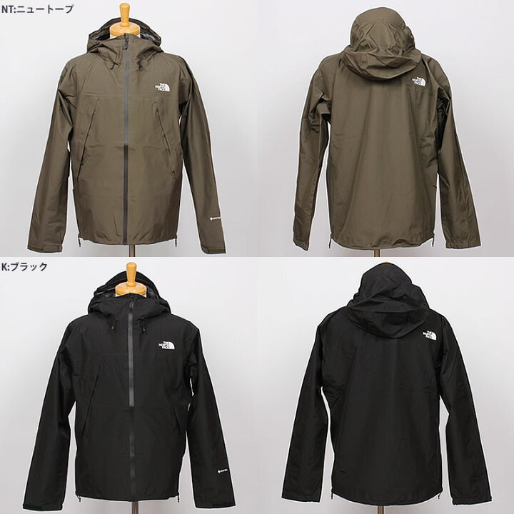 楽天市場】【5%OFF】THE NORTH FACE ザ・ノース・フェイス クライム 