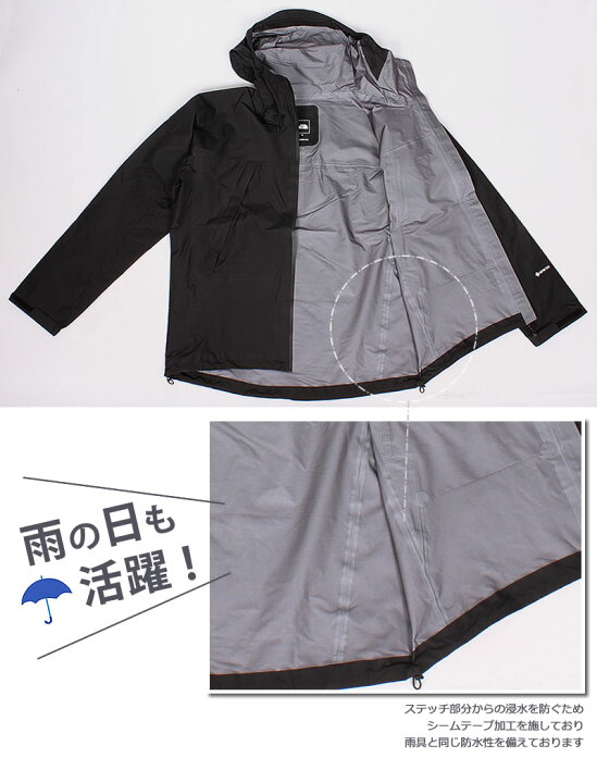 楽天市場】【5%OFF】THE NORTH FACE ザ・ノース・フェイス クライム 