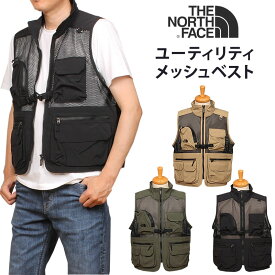 【SALE】THE NORTH FACE ザ ノースフェイス Utility Mesh Vest ユーティリティ メッシュベストNP22331_KT_NT_Kアクス三信/AXS SANSHIN/サンシン【税込￥18700（本体価格￥17000）】