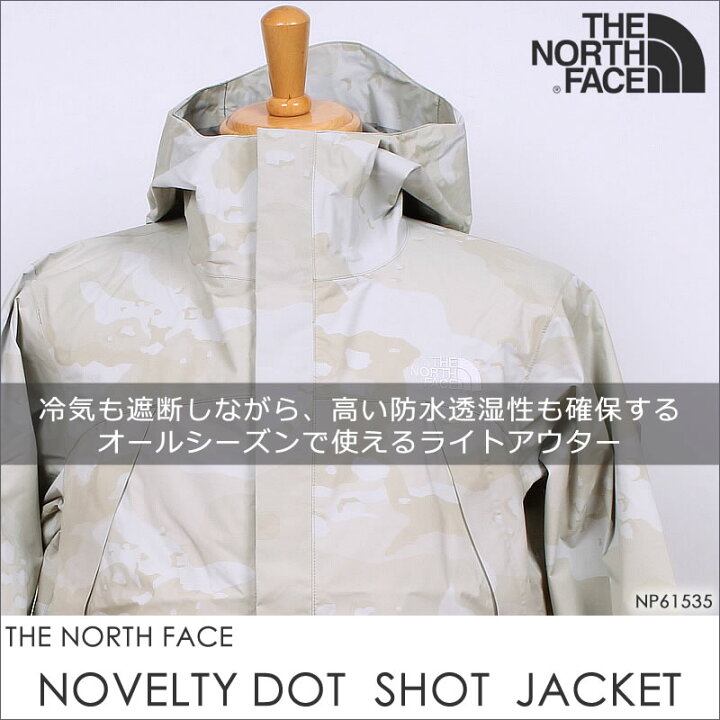 楽天市場】≪XXLサイズ≫【SALE 10%OFF】THE NORTH FACE ザ・ノース