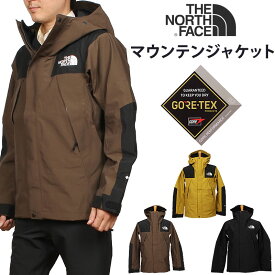 【5%OFF】THE NORTH FACE ザ ノースフェイス マウンテン ジャケット MOUNTAIN JACKETNP61800_ME_SR_K アクス三信/AXS SANSHIN/サンシン【税込￥58300（本体価格￥53000）】