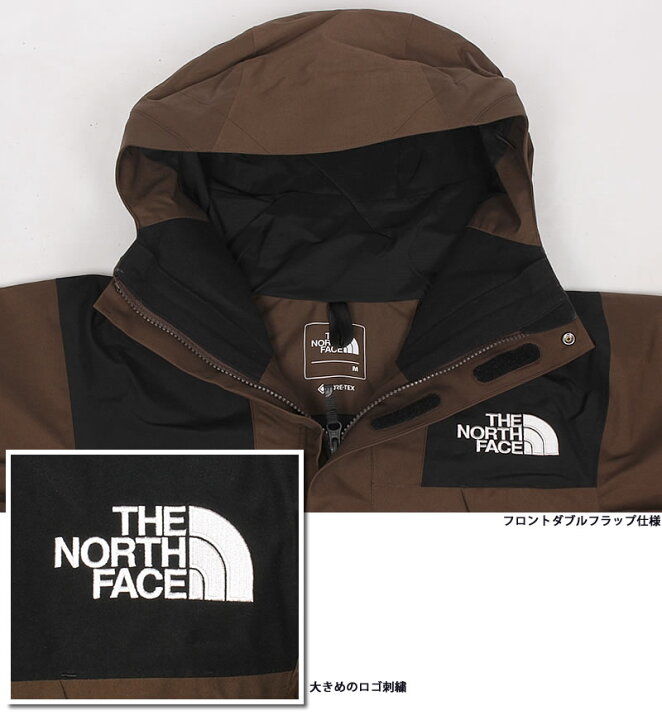 楽天市場】【5%OFF】THE NORTH FACE ザ・ノース・フェイス マウンテン  