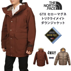 【SALE 30%OFF】THE NORTH FACE ザ ノースフェイス GTX セロー マグネ トリクライメイト ダウンジャケット GTX Serow Magne Triclimate JacketNP62231_DW　アクス三信/AXS SANSHIN/サンシン【税込￥68200（本体価格￥62000）】