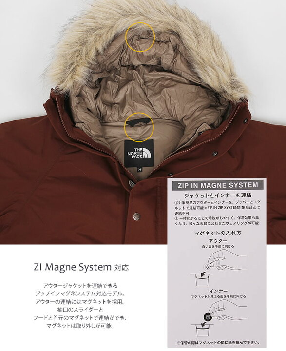 楽天市場】【SALE 30%OFF】THE NORTH FACE ザ・ノース・フェイス GTX 