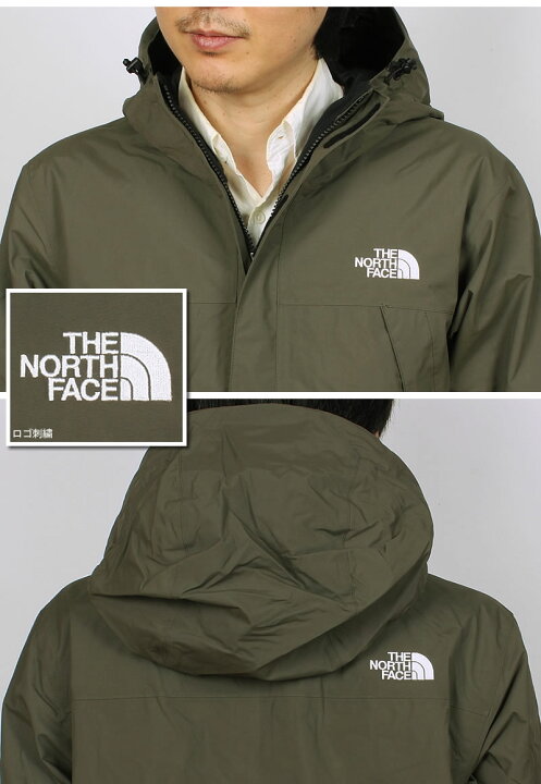 楽天市場】【5%OFF】THE NORTH FACE ザ・ノース・フェイス スクープ 