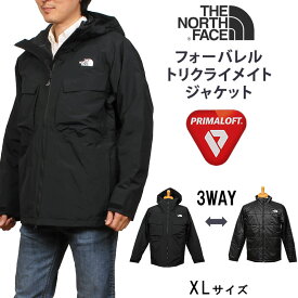 ≪ラスト1点！XLサイズ≫【SALE】THE NORTH FACE ザ ノースフェイス フォーバレル トリクライメイト ジャケット Fourbarrel Triclimate Jacket NS62103_NT_K　アクス三信/AXS SANSHIN/サンシン【税込￥48400（本体価格￥44000）】