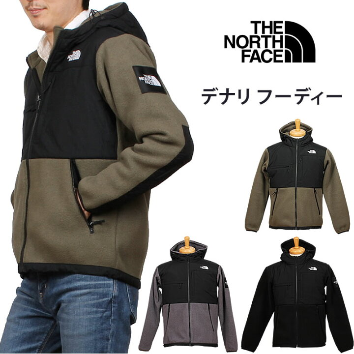 楽天市場】【SALE】THE NORTH FACE ザ・ノース・フェイス デナリ 