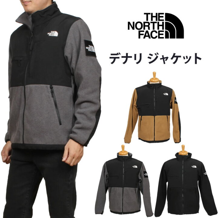楽天市場】THE NORTH FACE ザ・ノース・フェイス デナリ ジャケット 