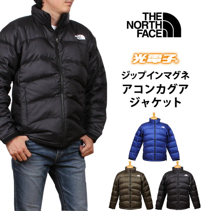 楽天市場】【5%OFF】THE NORTH FACE ザ・ノース・フェイス ジップイン 