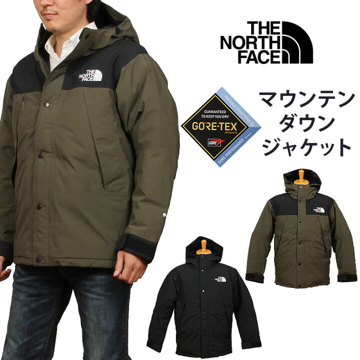 楽天市場】【10%OFF】THE NORTH FACE ザ・ノース・フェイス マウンテン 