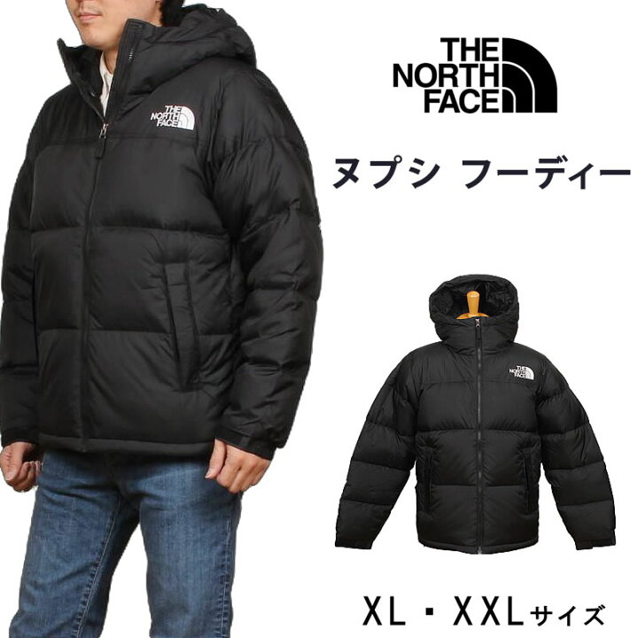 楽天市場】≪XL・XXLサイズ≫ THE NORTH FACE ザ・ノース・フェイス 