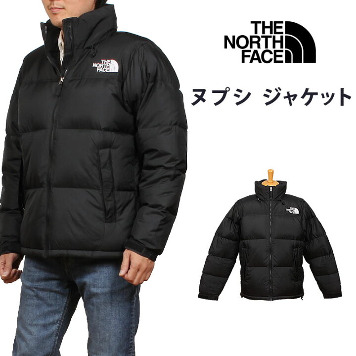 楽天市場】THE NORTH FACE ザ・ノース・フェイス ヌプシ ジャケット 