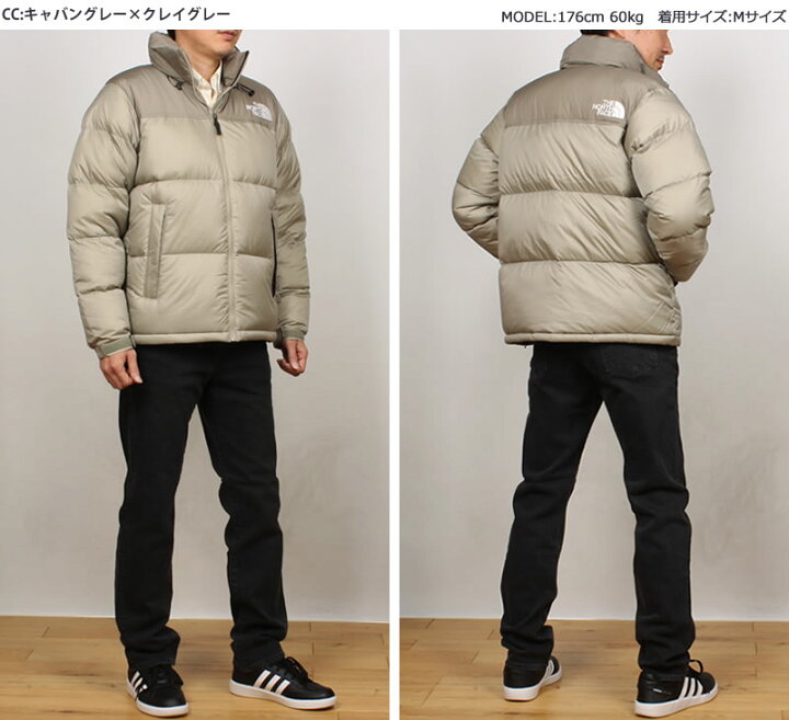 楽天市場】THE NORTH FACE ザ・ノース・フェイス ヌプシ ジャケット 