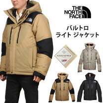 楽天市場】バルトロライトジャケットの通販