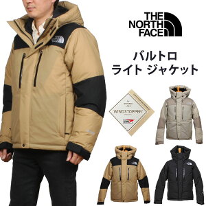 ザ・ノース・フェイス(THE NORTH FACE) バルトロライトジャケット 