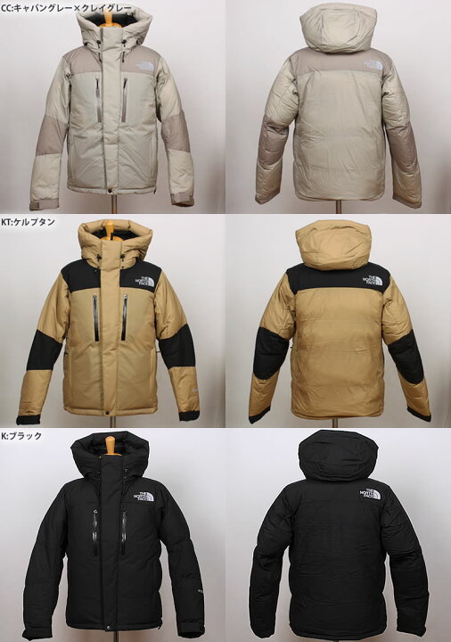楽天市場】【SALE 10%OFF】THE NORTH FACE ザ・ノース・フェイス 