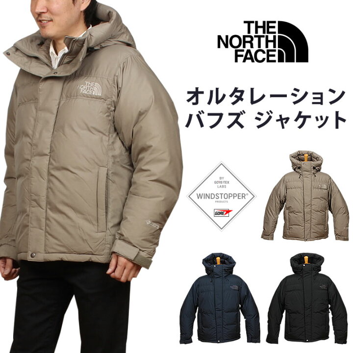 楽天市場】【5%OFF】THE NORTH FACE ザ・ノース・フェイス オルタ  