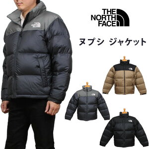 ノースフェイスヌプシ ダウンジャケット」の人気商品一覧 | 安い商品を 