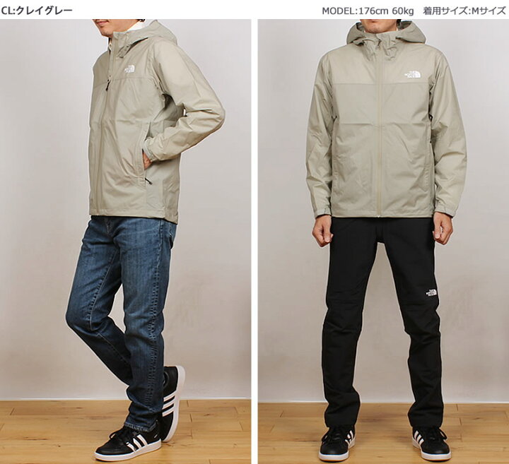 楽天市場】【5%OFF】THE NORTH FACE ザ・ノース・フェイス VENTURE 