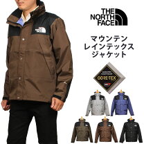 楽天市場】ノース フェイス マウンテンレインテックス xxlの通販