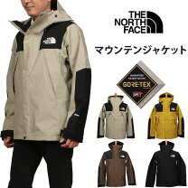 楽天市場】the north face np61800 マウンテンジャケット ニュートープ 