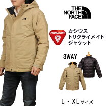 楽天市場】ノースフェイス カシウストリクライメートジャケットの通販