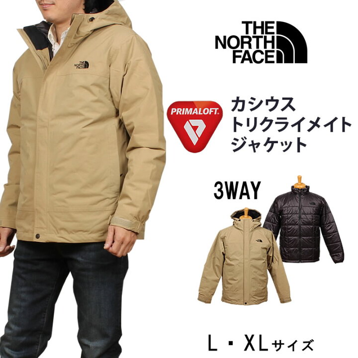 楽天市場】【10%OFF】≪L・XLサイズ≫ THE NORTH FACE ザ・ノース 