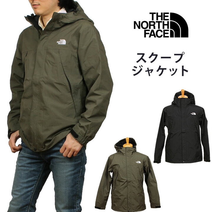 楽天市場】【5%OFF】THE NORTH FACE ザ・ノース・フェイス スクープ 
