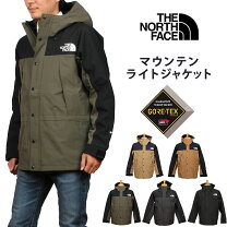 楽天市場】マウンテンライトジャケット ub ユーティリティブラウンの通販