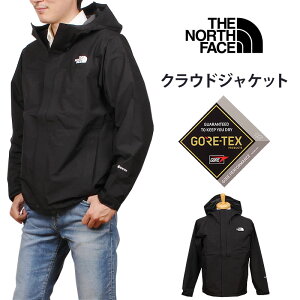 y5%OFFzTHE NORTH FACE CLOUD JACKET UEm[XEtFCX NEh WPbg}Eep[J[ }p EChu[J[ CR[gNP62305_KANXOM/AXS SANSHIN/TVyō31900i{