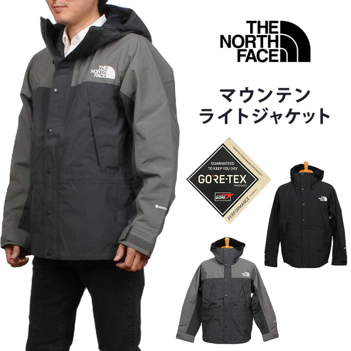 楽天市場】【5%OFF】THE NORTH FACE ザ・ノース・フェイス マウンテン 