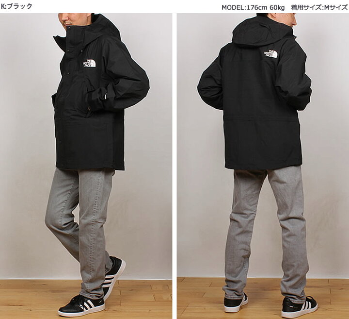 楽天市場】【5%OFF】THE NORTH FACE ザ・ノース・フェイス マウンテン  