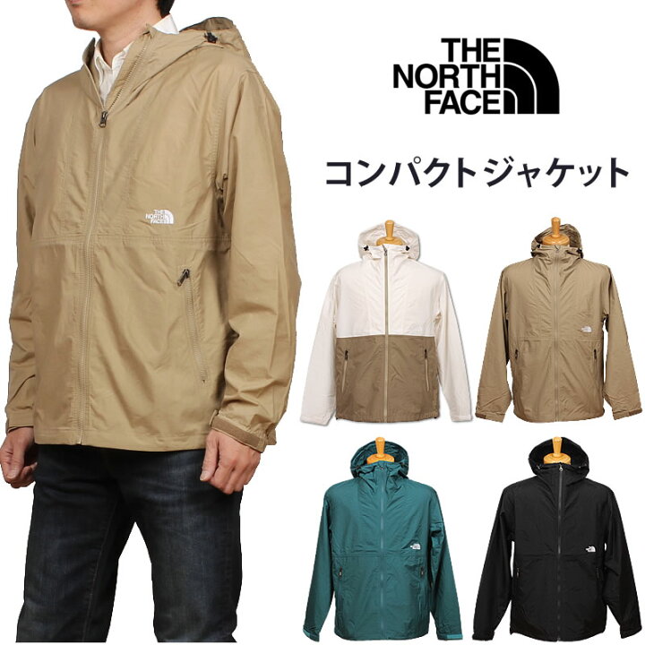 楽天市場】【5%OFF】THE NORTH FACE ザ・ノース・フェイス コンパクト 