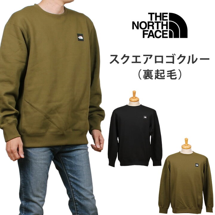 楽天市場】【5%OFF】THE NORTH FACE ザ・ノース・フェイス スクエア  