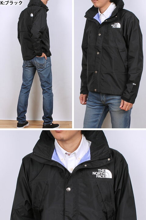 楽天市場】【5%OFF】THE NORTH FACE ザ・ノース・フェイス マウンテン 