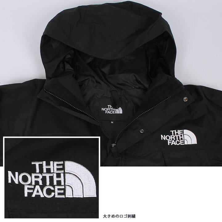 楽天市場】【5%OFF】THE NORTH FACE ザ・ノース・フェイス マウンテン 