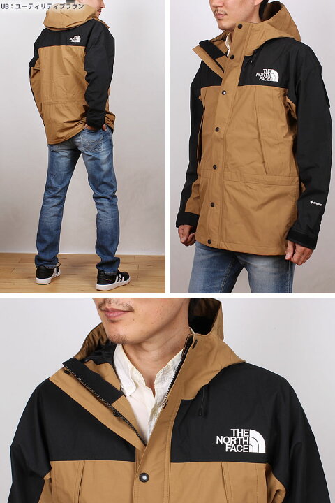 楽天市場】【5%OFF】THE NORTH FACE ザ・ノース・フェイス マウンテン  