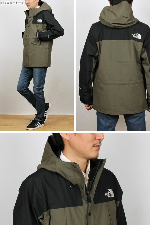 楽天市場】【5%OFF】THE NORTH FACE ザ・ノース・フェイス マウンテン  