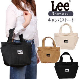 Lee リー ポケットミニトート　キャンバス　トートバッグLee--QPER60-0425624_0820_0824_0823アクス三信/AXS SANSHIN/サンシン【税込￥3190（本体価格￥2900）】