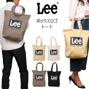 Lee@[@{bNXSg[g/z CgJ[g[gQFUN60-0425800_0242_0245_0246_0244ANXOM/AXS SANSHIN/TVyō3190i{̉i2900jz