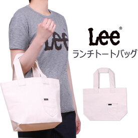 楽天市場 ランチトート ブランドリー レディースバッグ バッグ バッグ 小物 ブランド雑貨の通販